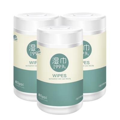 75％アルコール消毒ウェットティッシュ
