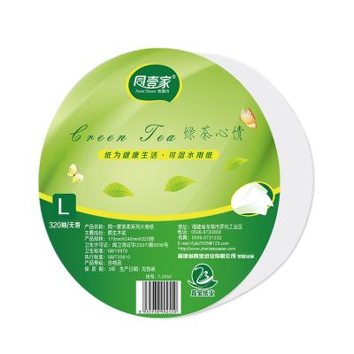 Plastic Free Toilet Paper