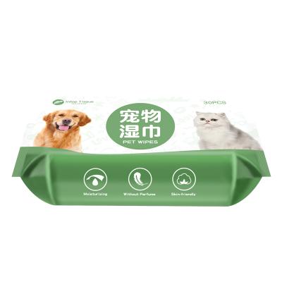 家庭用アルコールフリーペットウェットワイプ（30枚）