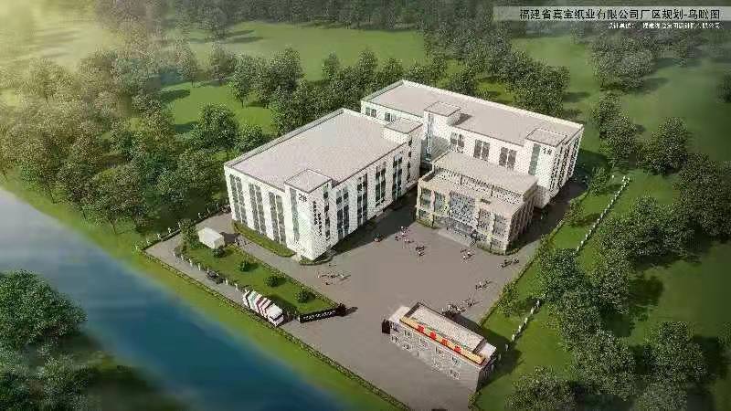 新しい生産工場とオフィスビルの建設が正式に開始されたことを記念する式典