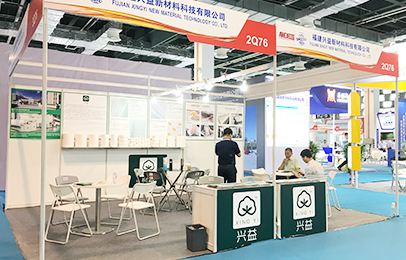 Fiberpaperproducingは2021年上海国際不織布材料展示会の第19回セッションに参加します